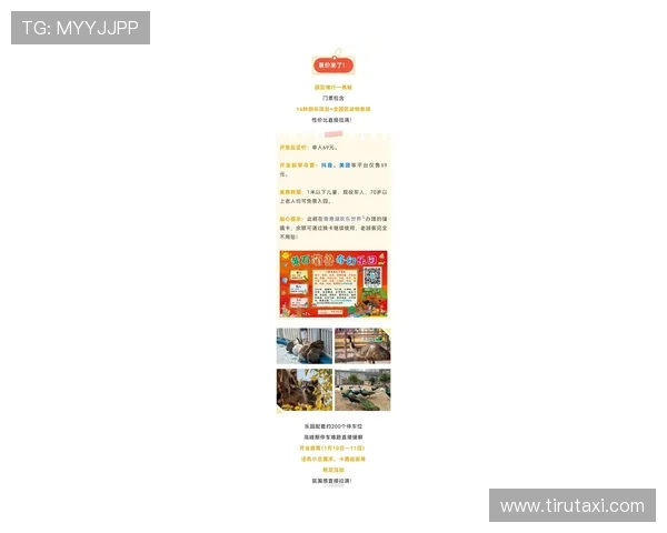 尊龙凯时九游娱乐集团网址导航，帮助用户快速找到官方登录入口和最新资讯