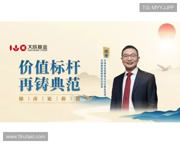 尊龙d88到ra来就送38平台安全保障措施介绍确保玩家资金和信息安全