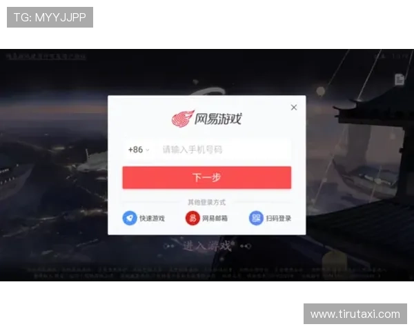 尊龙尊享版登录下载网址推荐，快速便捷助你畅玩最新游戏内容
