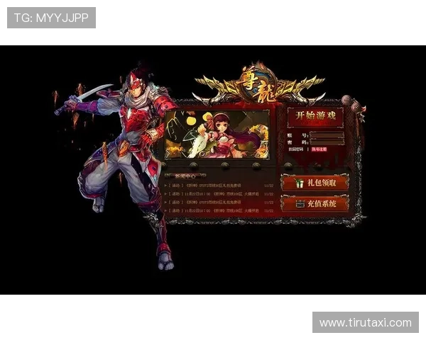 尊龙现金优惠活动持续更新，及时掌握最新优惠信息享受更多游戏福利与专属奖励