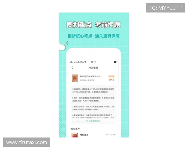 凯时官网平台用户注册流程与登录指南,帮助新手快速上手畅享精彩游戏时光
