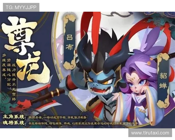 尊龙e平台上线即送38元，注册即享豪礼，开启你的尊贵游戏之旅