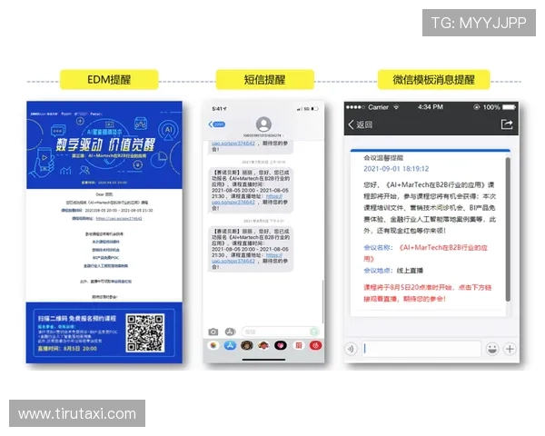 尊龙官网地址官方入口导航，帮助玩家轻松找到官方登录页面避免钓鱼网站风险